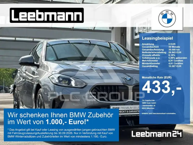 2025 BMW 120