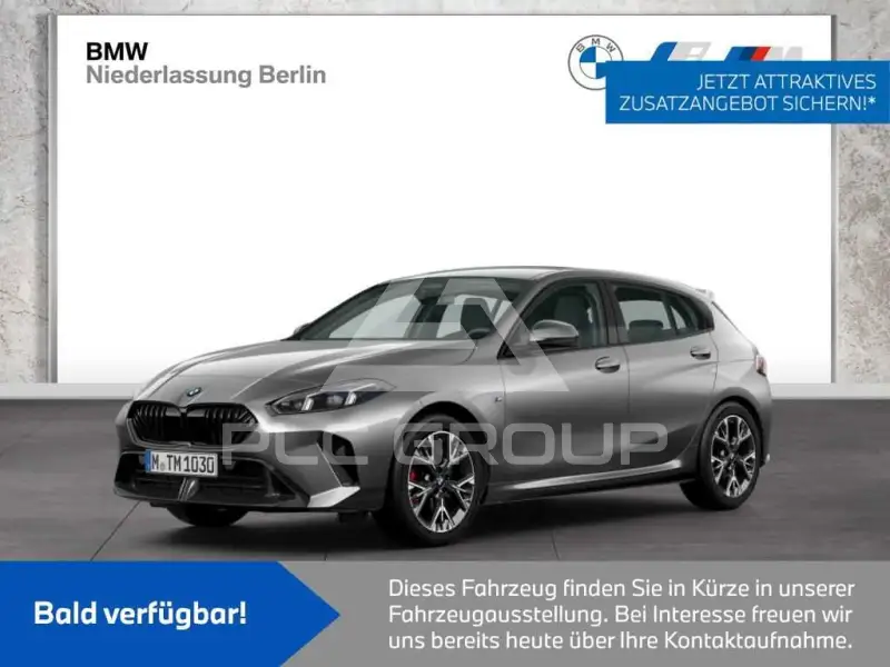 2025 BMW 120