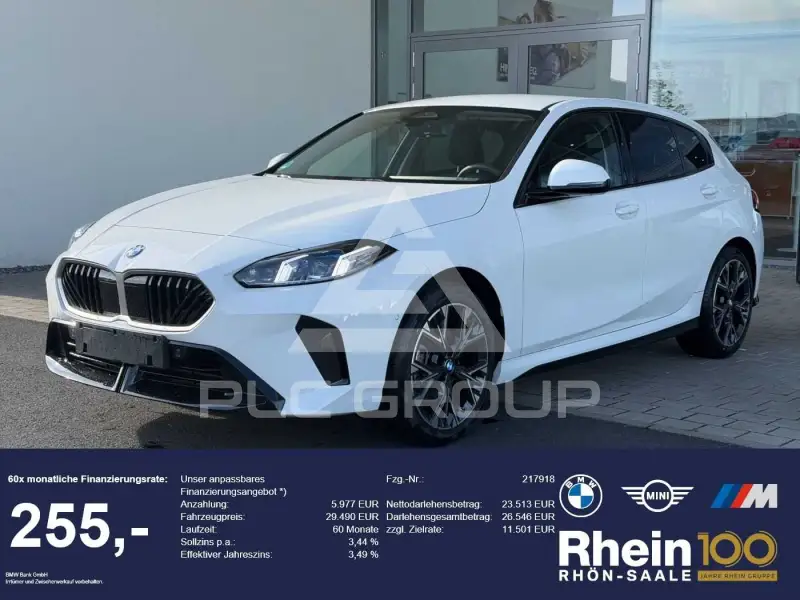 2025 BMW 120
