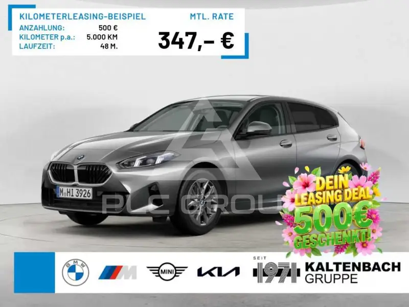 2025 BMW 120