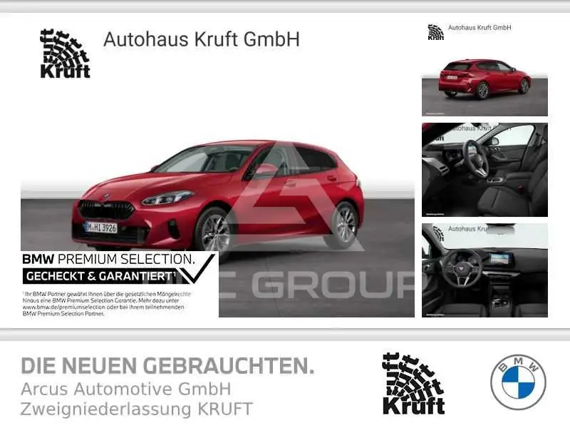 2025 BMW 120