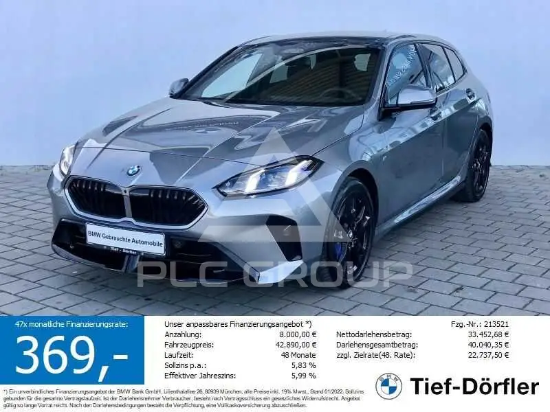 2025 BMW 120