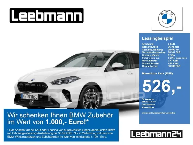 2025 BMW 120