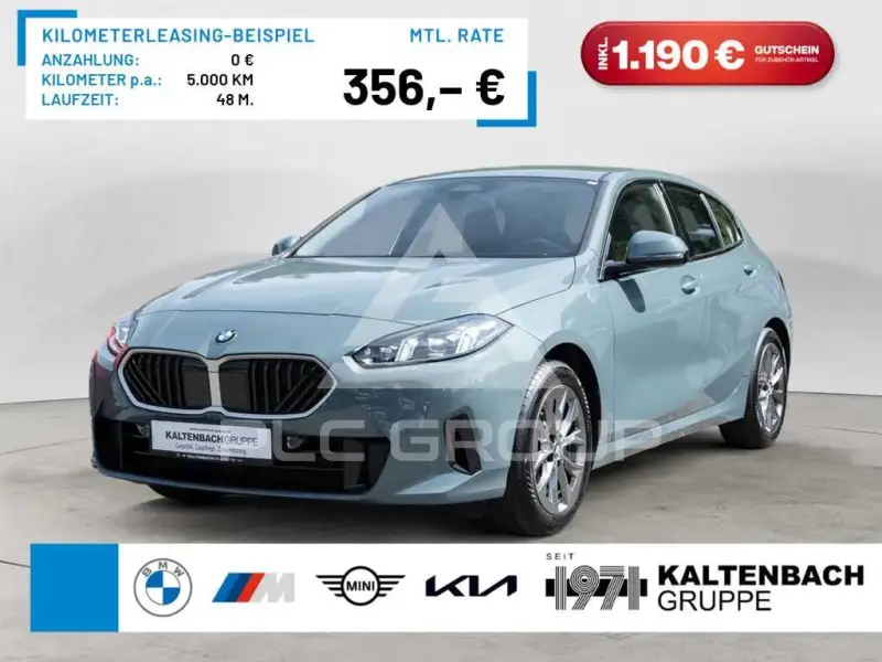 2025 BMW 120