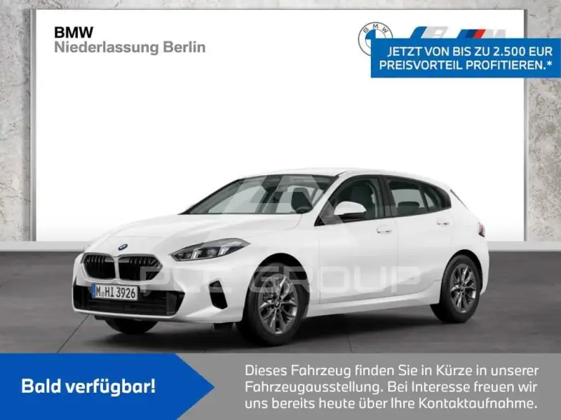 2025 BMW 120