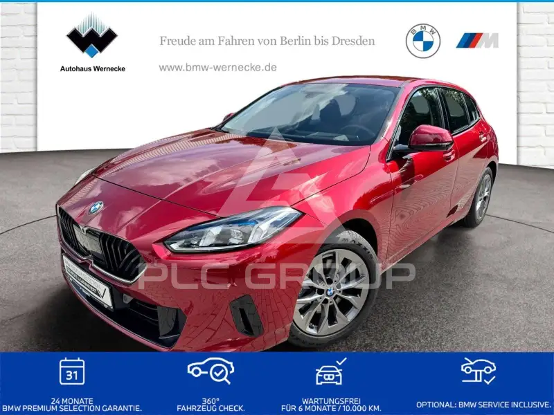 2025 BMW 120