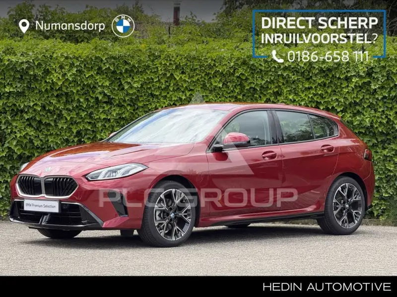 2025 BMW 120