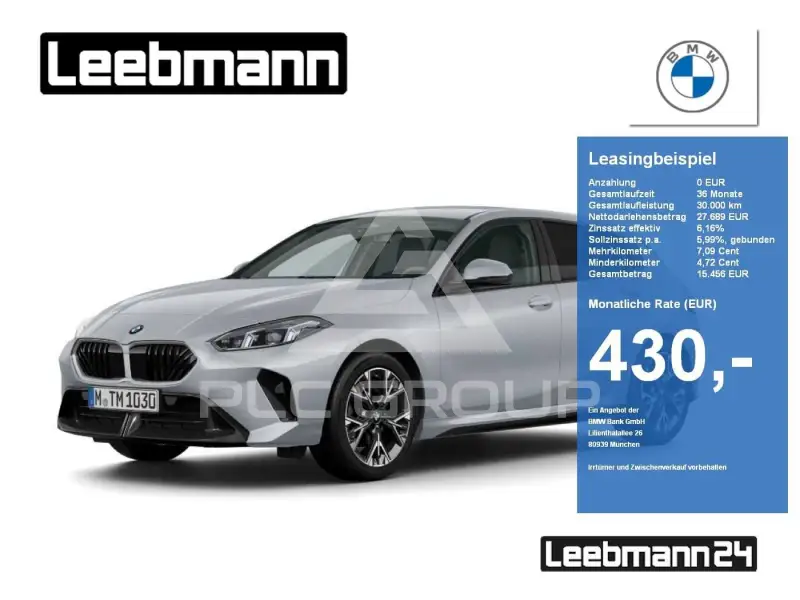 2025 BMW 120