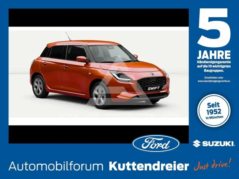 2025 Suzuki SWIFT