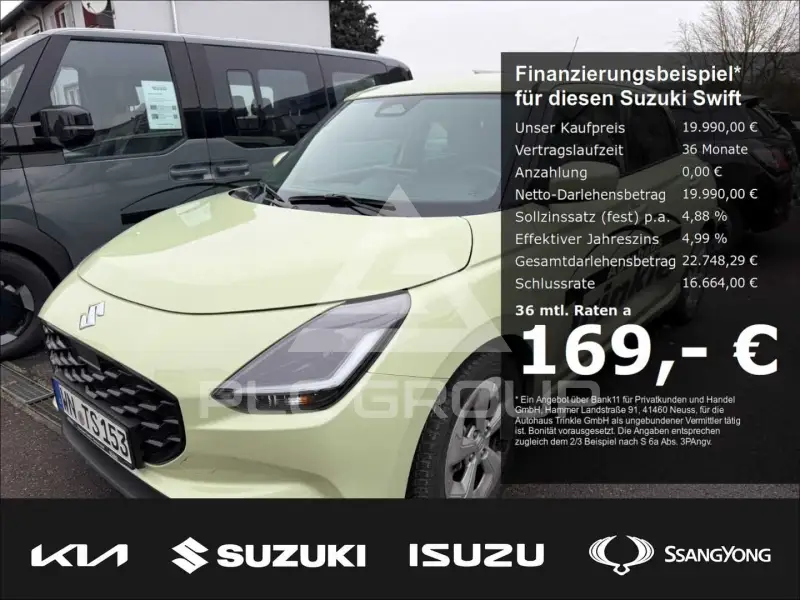 2025 Suzuki SWIFT