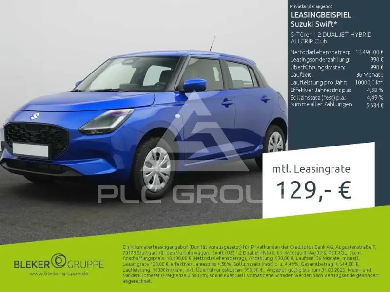 2025 Suzuki SWIFT