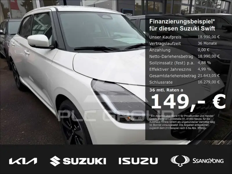 2025 Suzuki SWIFT