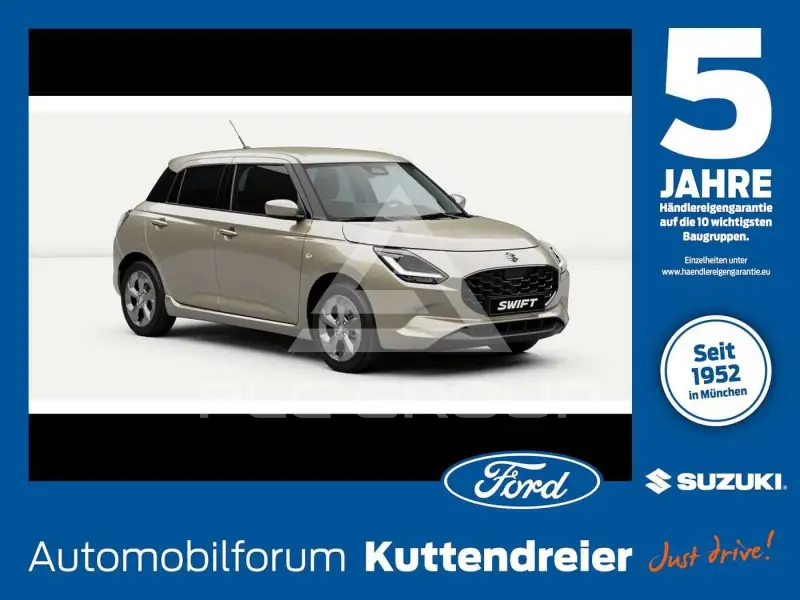 2025 Suzuki SWIFT