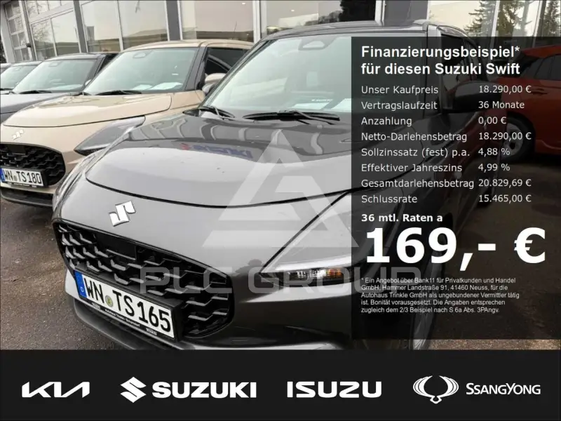 2025 Suzuki SWIFT