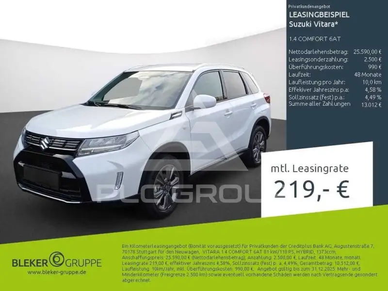 2025 Suzuki Vitara