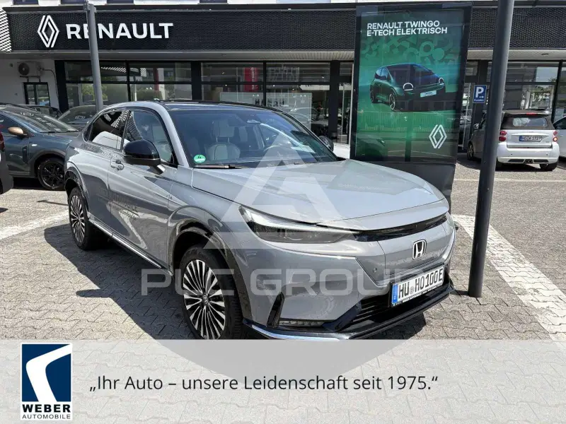 2025 Honda e:Ny1