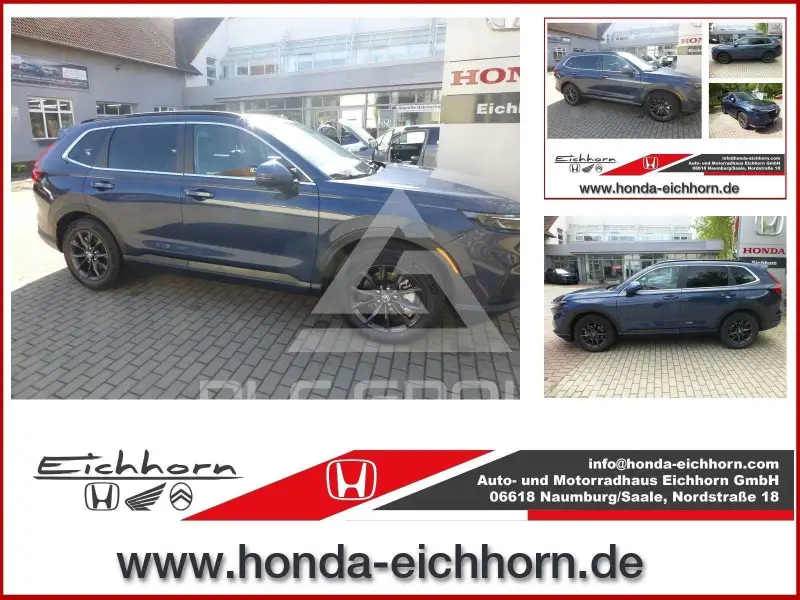 2025 Honda CR-V
