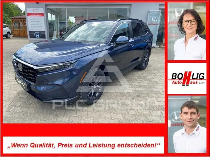 2025 Honda CR-V