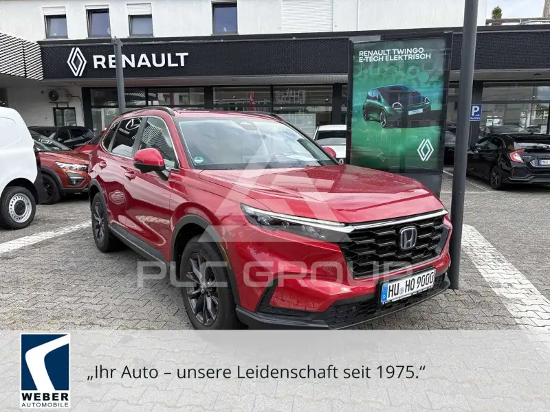 2025 Honda CR-V