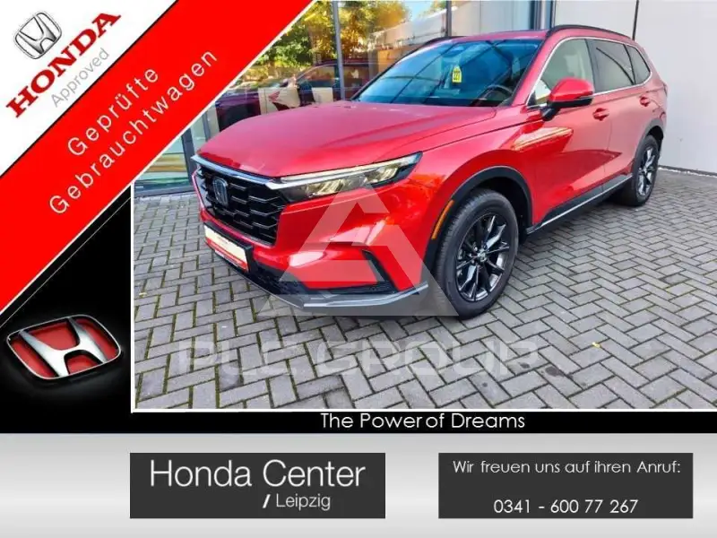 2025 Honda CR-V