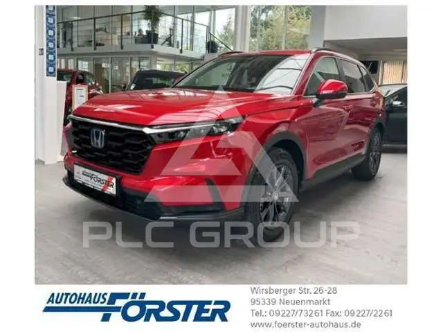 2025 Honda CR-V