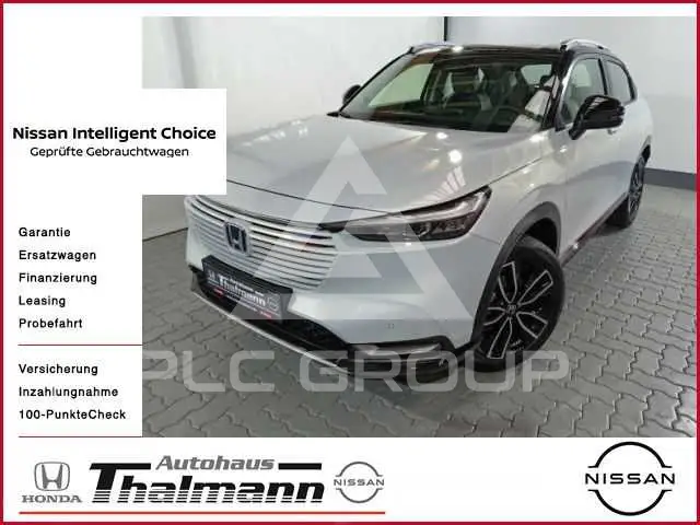 2025 Honda HR-V