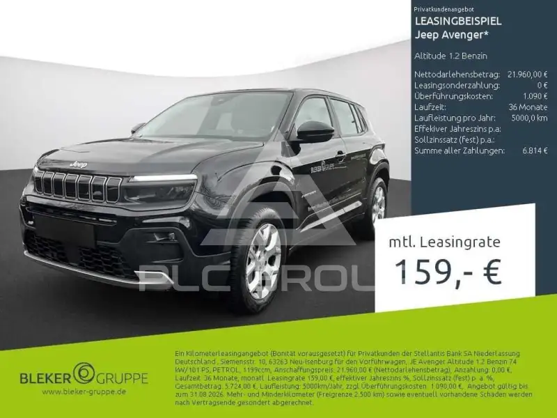 2025 Jeep Avenger