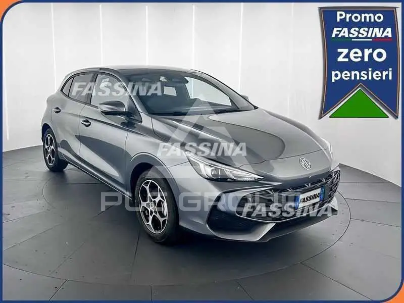 2025 MG 