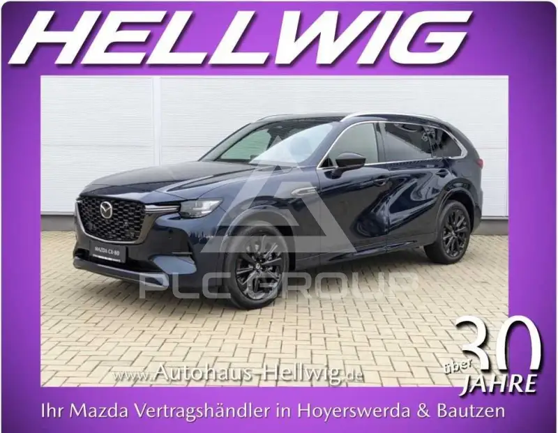 2025 Mazda CX-80