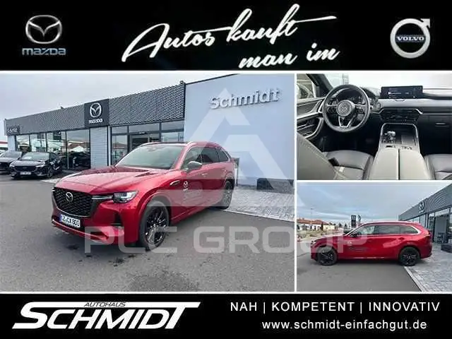 2025 Mazda CX-80