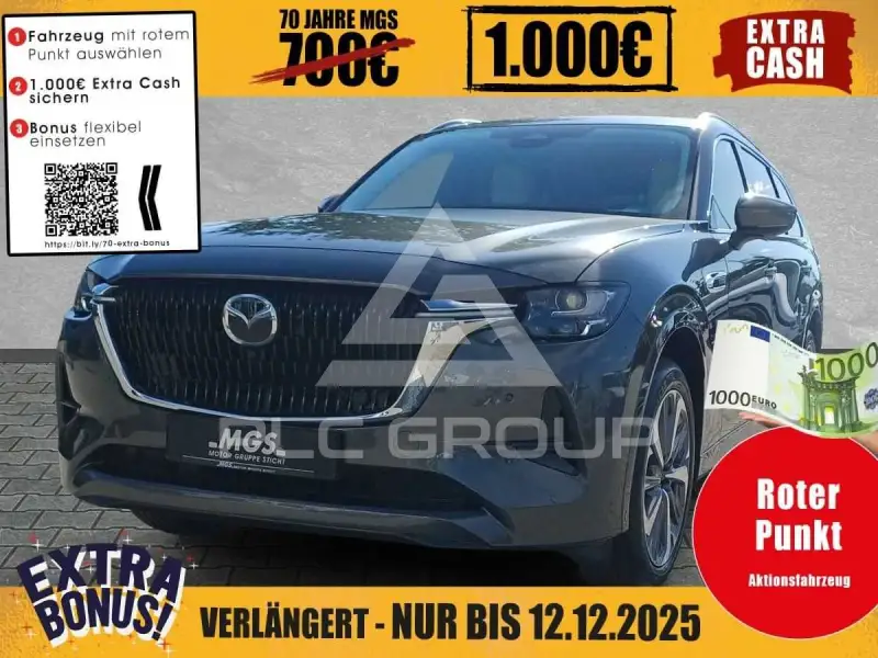 2025 Mazda CX-80