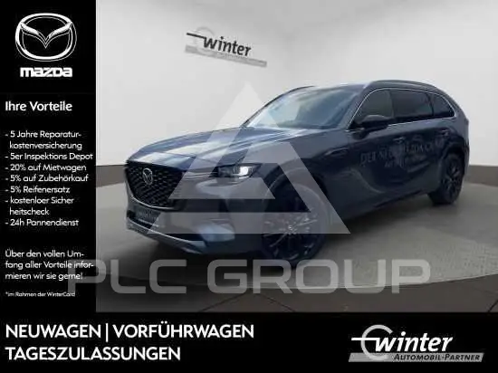 2025 Mazda CX-80