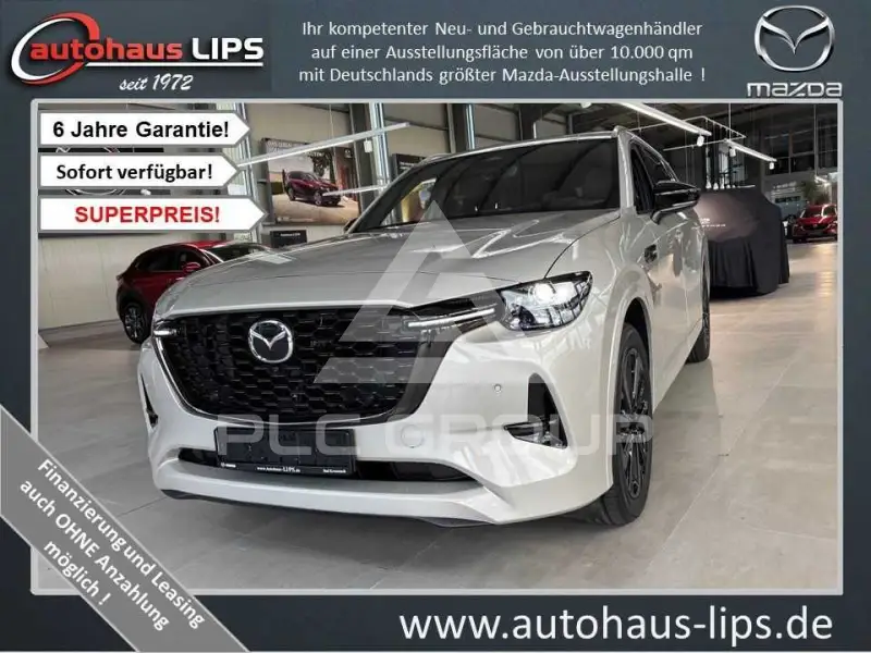2025 Mazda CX-80