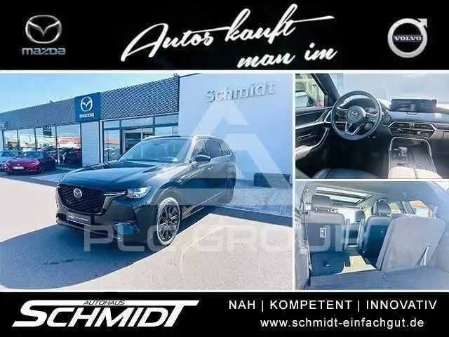 2025 Mazda CX-80