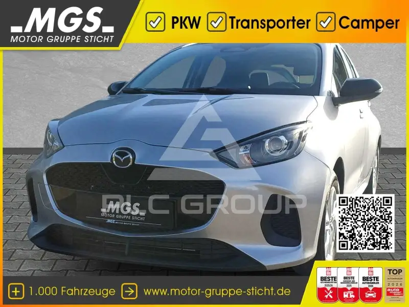 2025 Mazda 2 (Demio)
