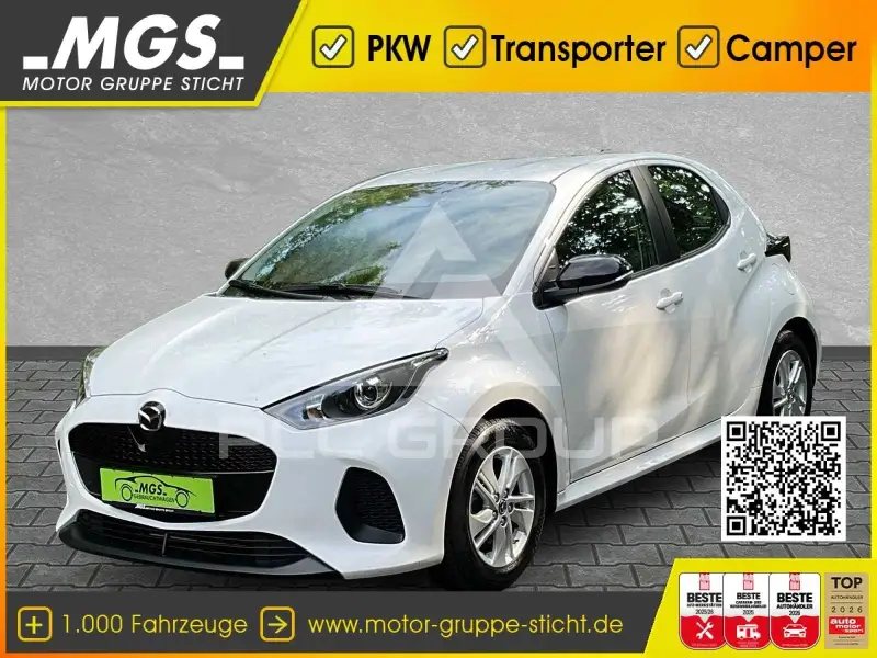 2025 Mazda 2 (Demio)