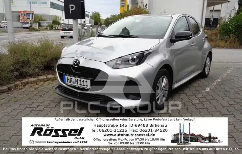 2025 Mazda 2 (Demio)
