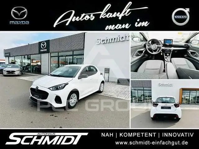 2025 Mazda 2