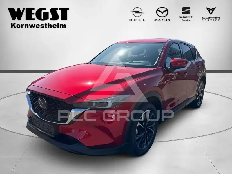 2025 Mazda CX-5