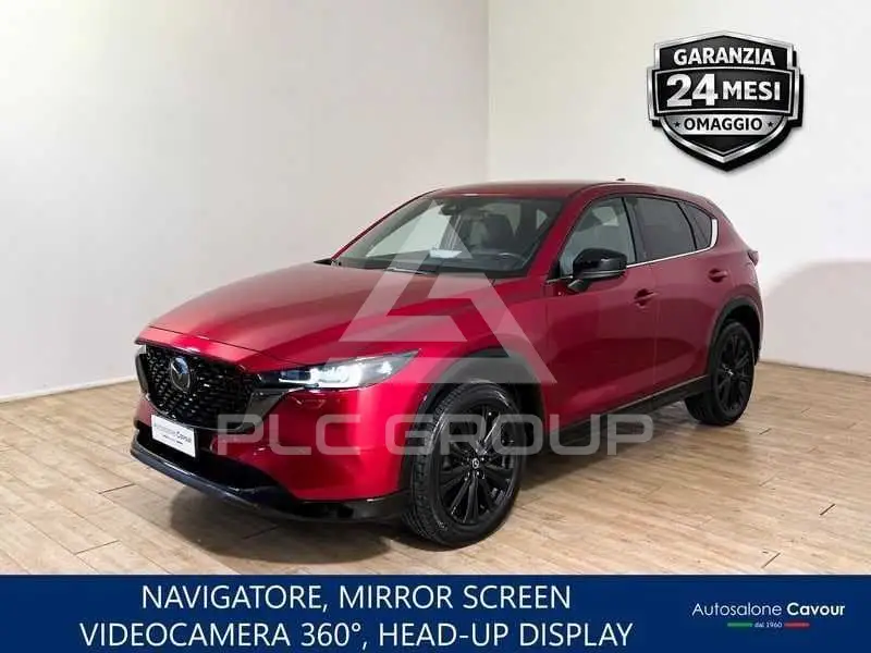 2025 Mazda CX-5