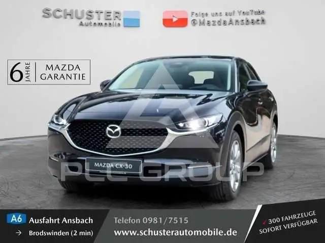 2025 Mazda CX-30