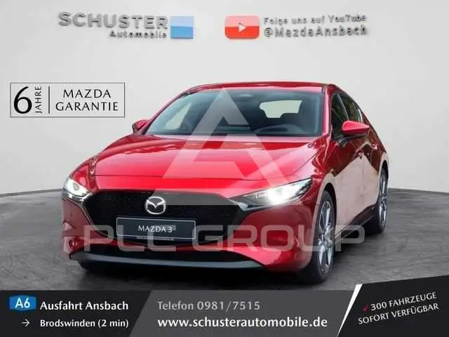 2025 Mazda 3