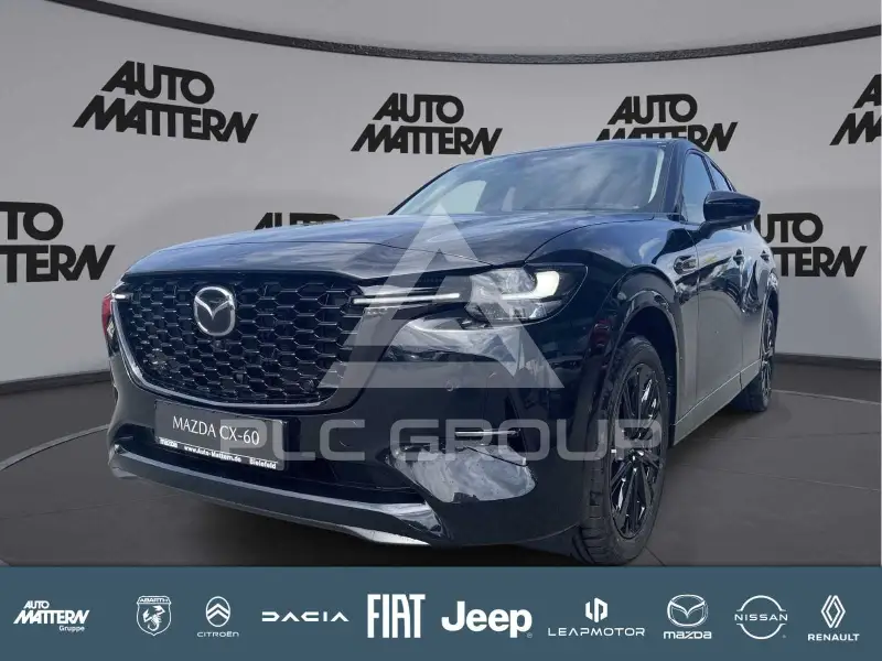 2025 Mazda CX