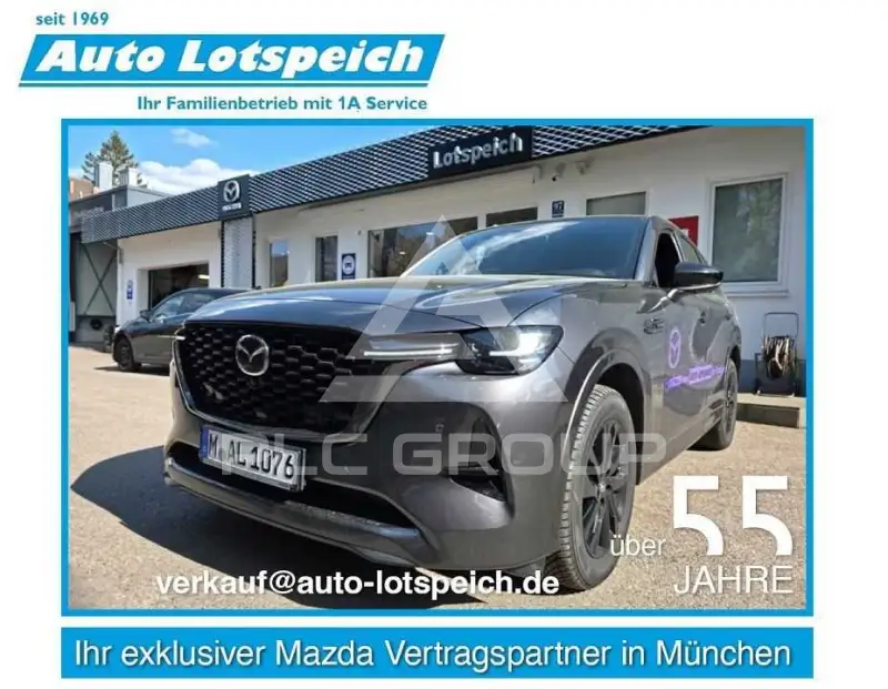 2025 Mazda CX