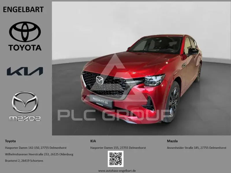 2025 Mazda CX