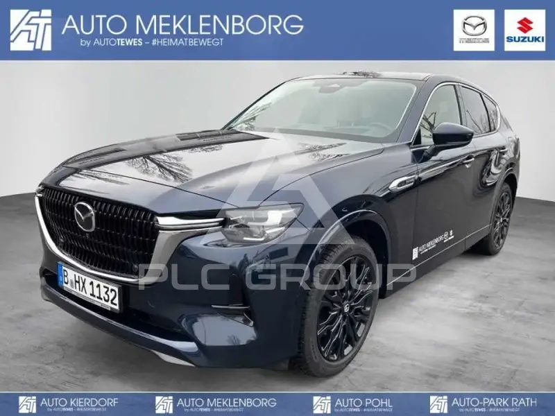 2025 Mazda CX