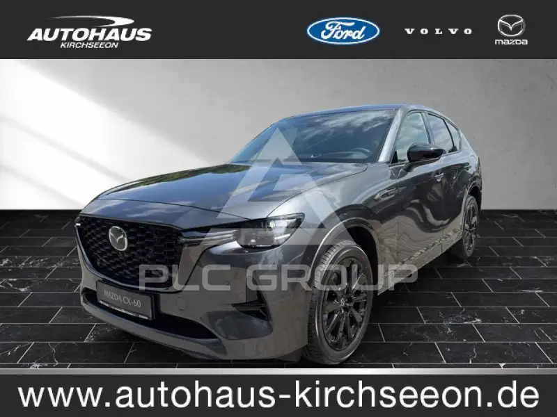 2025 Mazda CX