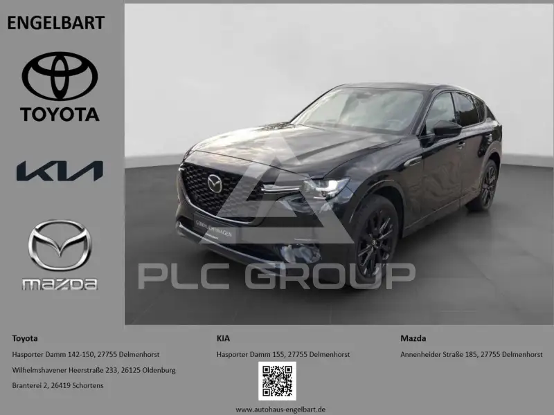 2025 Mazda CX