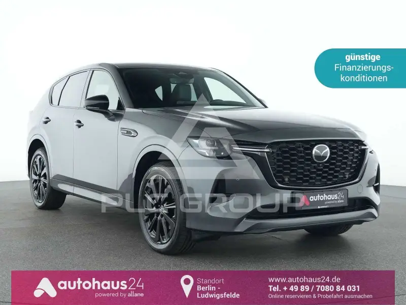2025 Mazda CX