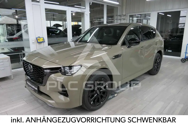 2025 Mazda CX